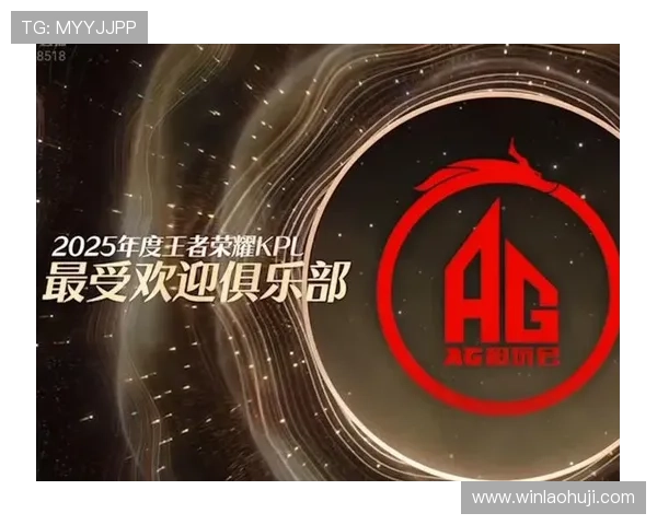 ag电子俱乐部最新活动预告:丰富奖品和精彩赛事等你来参与 ag电子俱乐部最新活动预告:丰富奖品和精彩赛事等你来参与