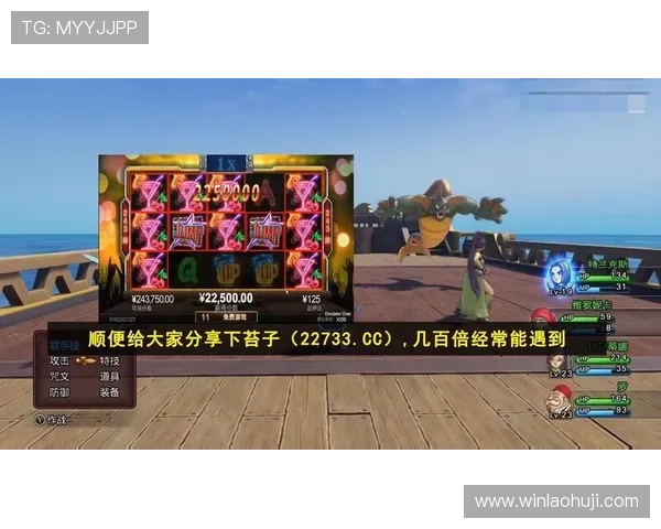 cq9游戏中奖率分析揭秘提升中奖几率的实用策略与技巧