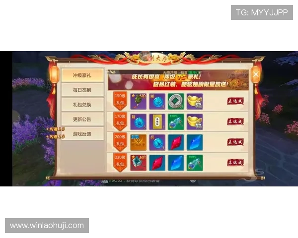 如何选择优质的cq9老虎机游戏,提升游戏体验和中奖几率 如何选择优质的cq9老虎机游戏,提升游戏体验和中奖几率