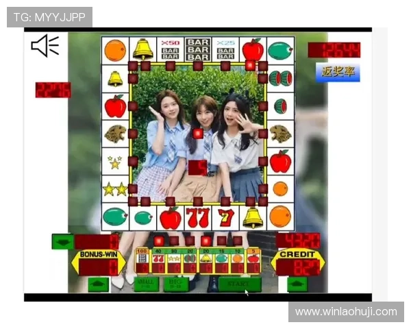 想玩水果机游戏，掌握最新技巧提升中奖率，享受无限欢乐的娱乐时光