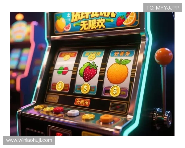 最新水果机小游戏免费版上线，丰富玩法带来极致娱乐体验