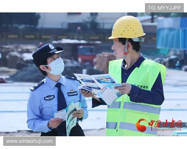 爱游戏官网登录安全须知：保护您个人信息安全的最佳实践