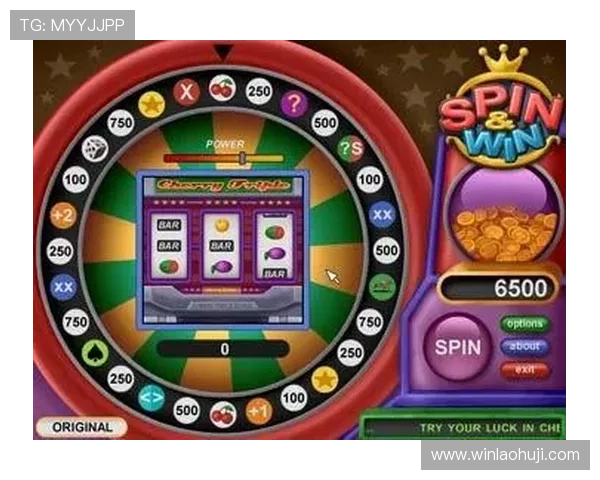 澳门老虎机怎么玩的新手入门指南，详细讲解游戏规则与操作流程