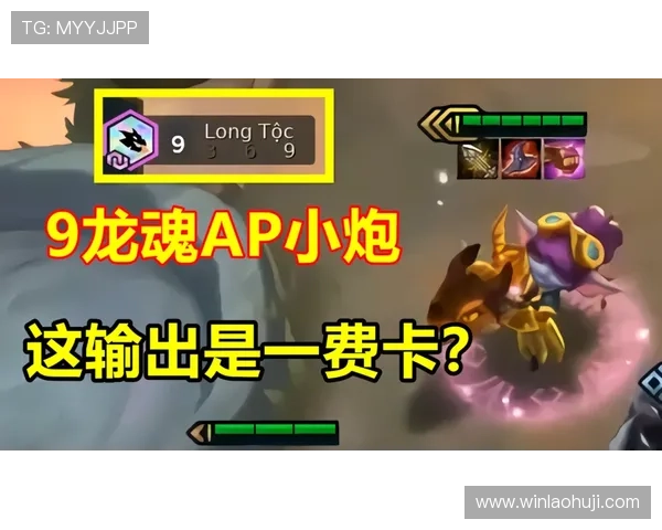 水果机游戏在线试玩平台，随时随地享受精彩刺激的游戏体验