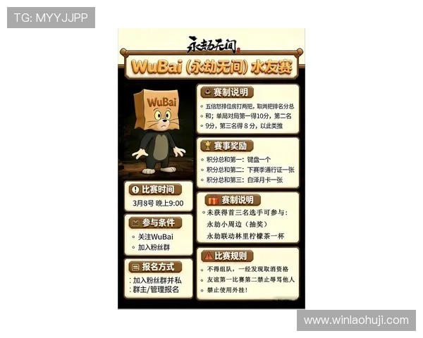 网络老虎机游戏最新玩法介绍让你轻松掌握赢取大奖的技巧