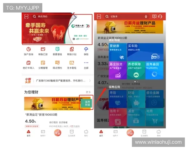 百 家 乐 老虎机售后电话，保障您的游戏体验无忧，专业客服全天候为您服务